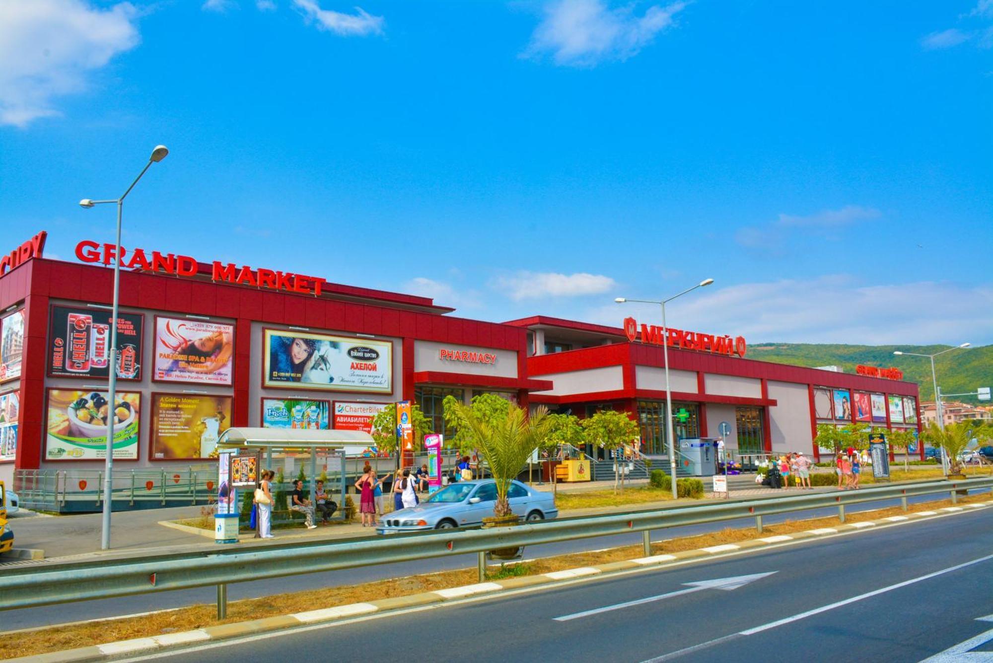 Olymp Apart-Complex Sveti Vlas Exterior photo